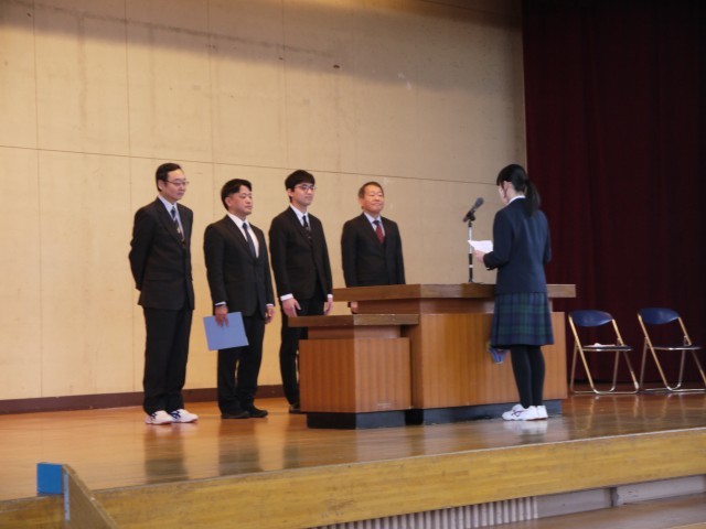 生徒代表による感謝の言葉